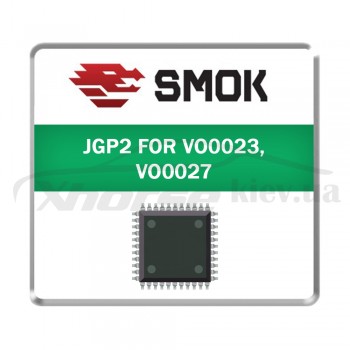 Пакет активаций Smok JGP2 for VO0023, VO0027